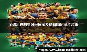 《黑神话：悟空》荣获金摇杆年度游戏大奖，“袈裟我收下了，年底将带来惊喜”